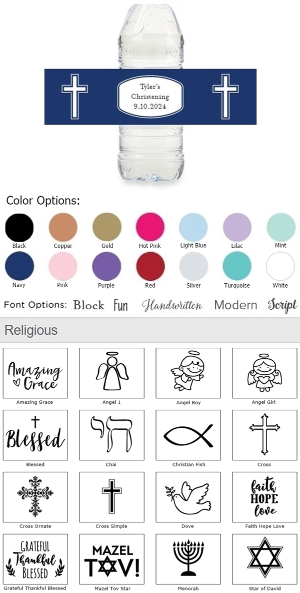 Kate Aspen Personalized Water Bottle Labels (Religious Designs)
