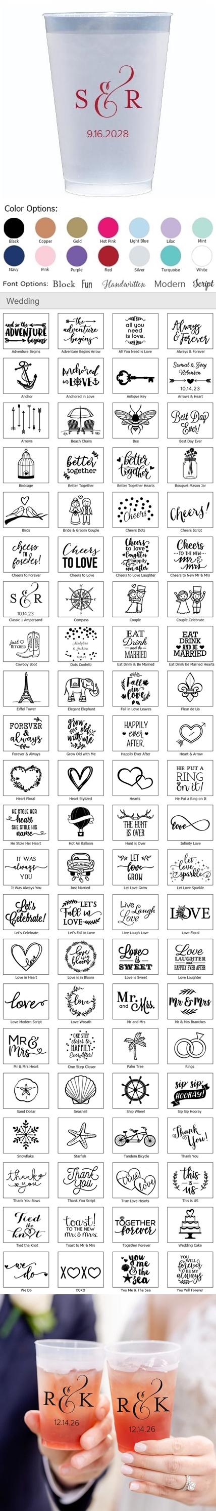 Kate Aspen Personalized Shatterproof Disposable Cups (Wedding Designs)