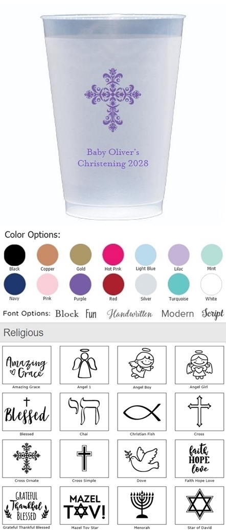 Kate Aspen Personalized Shatterproof Disposable Cups (Religious Designs)