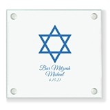 Personalized Star of David Design Square Glass Coasters