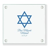 Personalized Star of David Design Square Glass Coasters