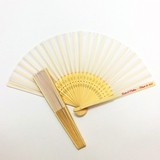 Personalizable Intricately-Carved Bamboo Wood and White Silk Fan