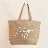 Event Blossom Personalized Jute Tote Bag w/ Leather Handles (2 Sizes)