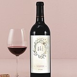 Personalized 'Natural Charm' Wreath Wine Bottle Labels (Set of 8)