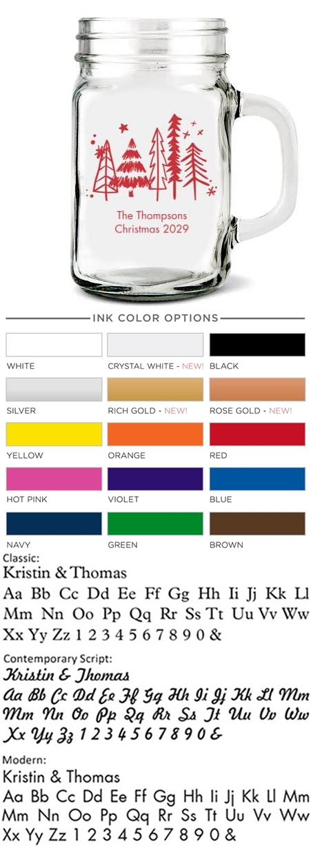 Rustic Christmas Pine Trees Design Personalized Mason Jar Mug (2 Sizes)