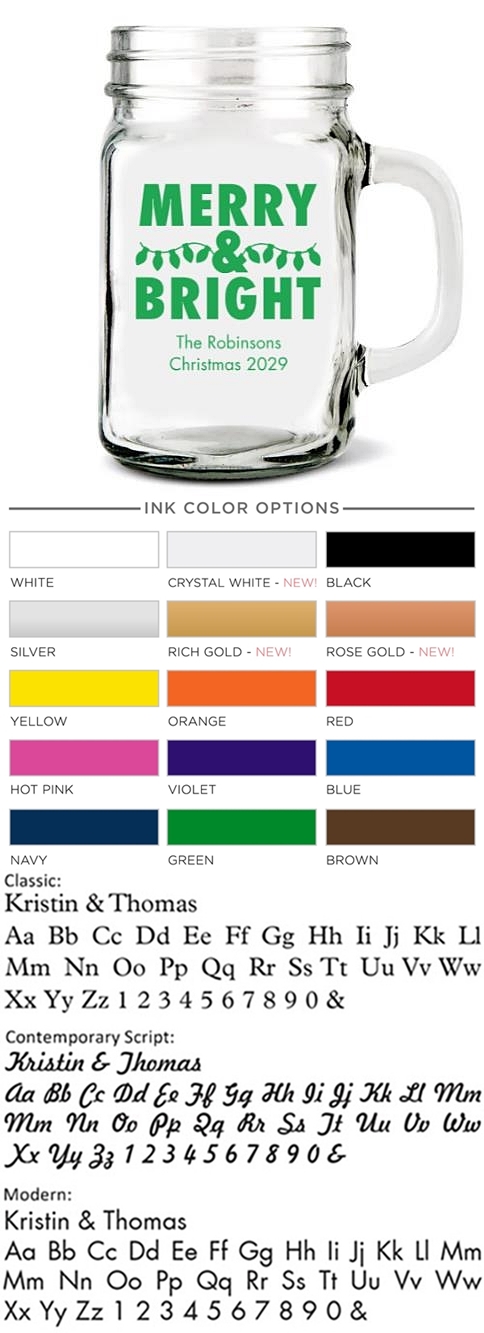 Festive 'Merry & Bright' Holiday Lights Design Personalized Mason Jar Mug (2 Sizes)