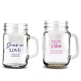 Weddingstar Personalized Mason Jar Mug (Numerous Designs) (2 Sizes)