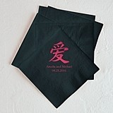 Chinese Love Symbol Design Foil-Printed Napkins (3 Sizes) (25 Colors)