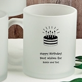 Personalized Silkscreened Birthday Party Frosted Glass Coffee Mugs