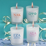 Silkscreened Greek Designs Frosted Glass Candle Holders with Wax
