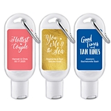 Personalized Catchy Sayings SPF30 Sunscreen Bottle with Carabiner