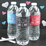 Personalized Water Bottle Labels (Silhouette Designs) (Set of 5)