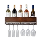 Rustic Wall-Mounted Wood & Metal Wine Shelf by True