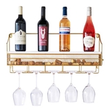 Gold-Finish Cast-Iron Wall-Mounted Wine Rack & Cork Storage by Twine