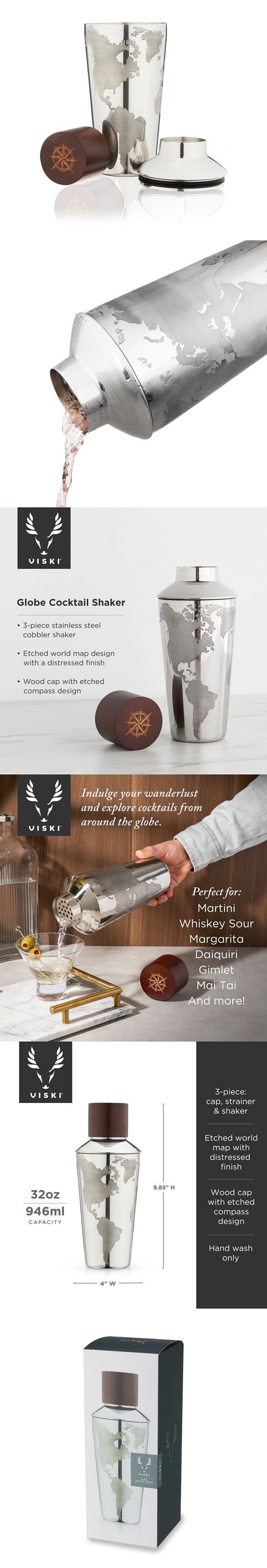 Globe Graphic Cocktail Shaker with Compass-Etched Wood Cap by VISKI