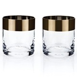 Irving Collection Bronze Rim Tumbler Set by VISKI (Set of 2)